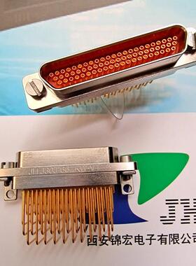 符合GJB要求弯矩形连接器J30J-21ZKWP7J30J-21ZKWP42J30J-21ZKW