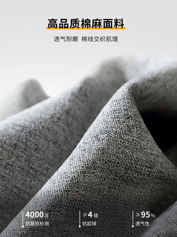 ?餐厅椅子餐桌牛角椅家用餐椅仿实木现代简约铁艺休闲书桌凳子靠