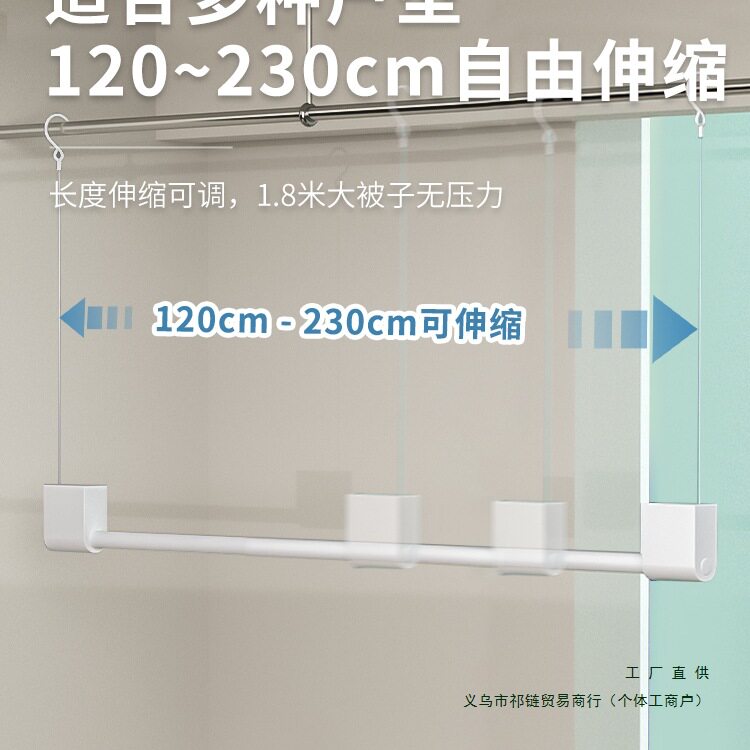 伸缩晾衣杆晒被子不锈钢免打孔悬挂式阳台室内简易型收纳家用居家