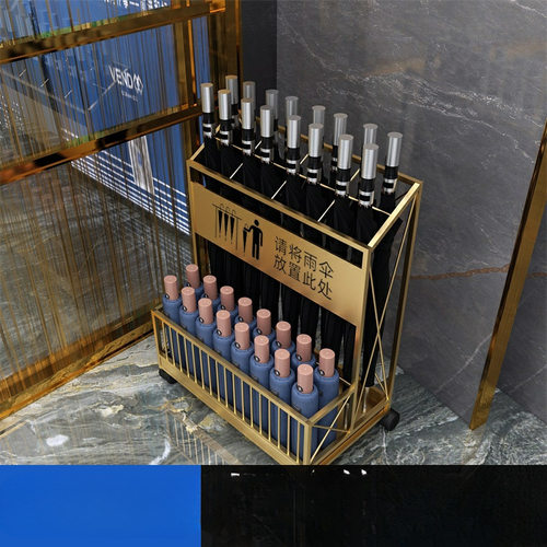 雨伞架商用酒店大堂大容量教室家用门口雨伞收纳架公司