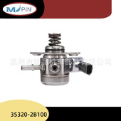 35320 厂家直供 0261520082汽车高压燃油泵 2B100 2B130