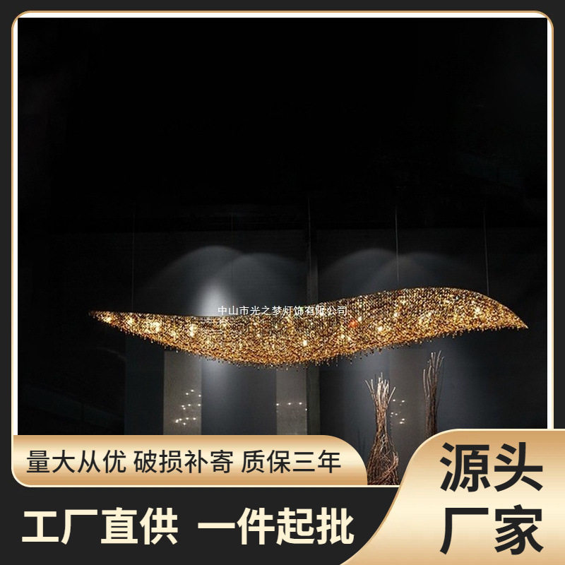 意大利餐厅水晶吊灯长形酒店大堂装饰艺术前台吧台埃及进口展厅灯