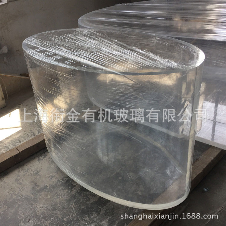 加工定做 椭圆形亚克力鱼缸 亚克力水族异型鱼缸