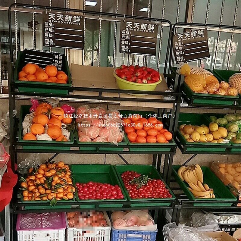 蔬菜菜架超市水果店商用水果货架展示架卖菜果蔬架多层架子水果架