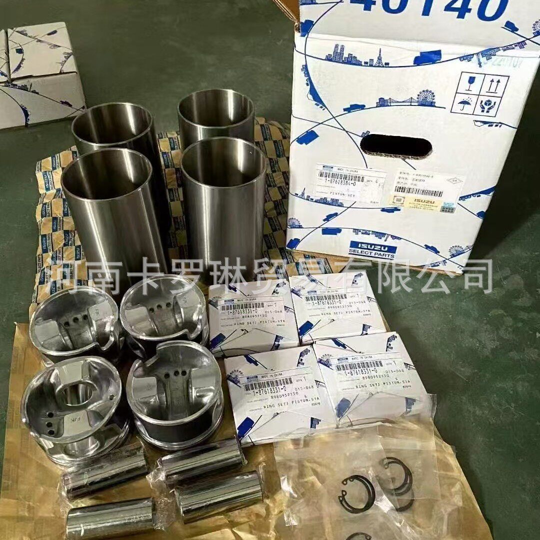 1-87618257-01-87873392-4适用发动机6WG1活塞缸套四配套活塞环