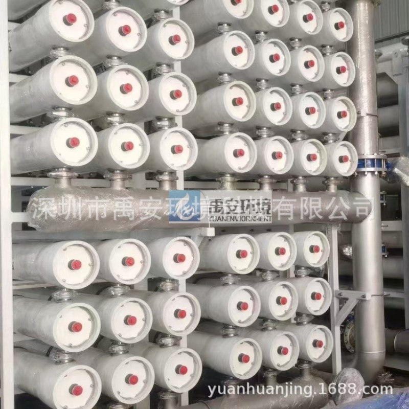 唯赛勃八寸六芯纳滤膜壳300PJ-8-1T2T5T6T-H-6-WH