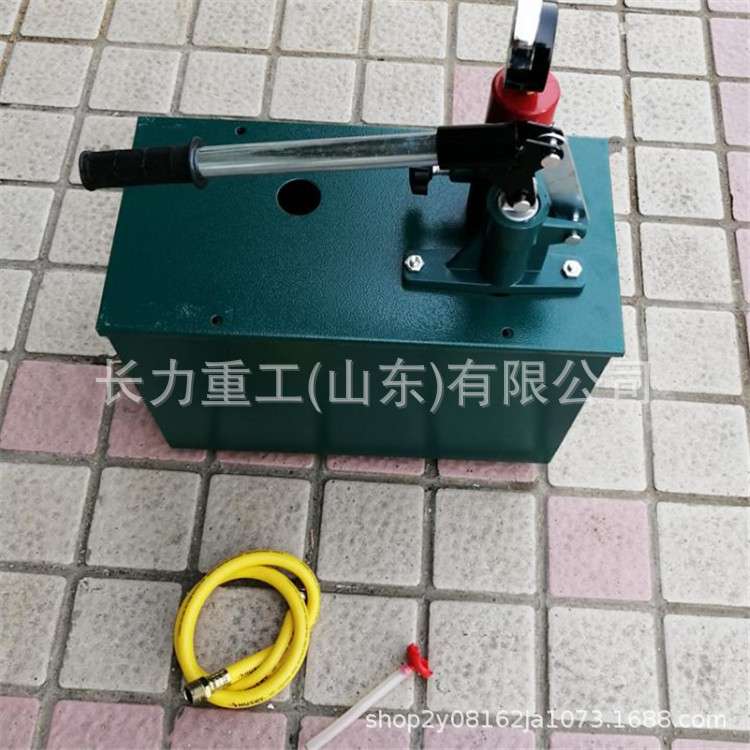济宁长力地暖检漏仪 SYB-10手动试压泵 水压试压泵型号全