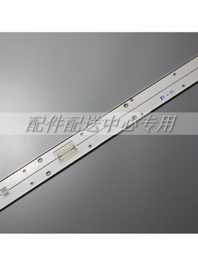 2条*V7MU-550SMA-R0 550SMB BN96-42347A 42348A LM41-00484A