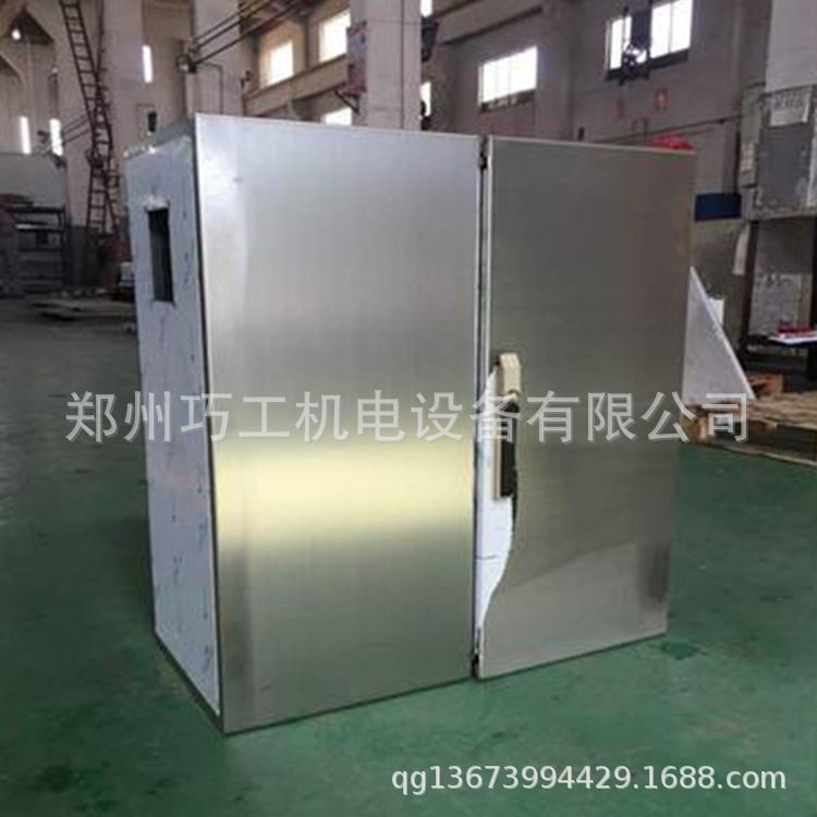 郑州巧工钣金机箱设计钣金外壳加工高低压配电箱配电柜外壳厂家