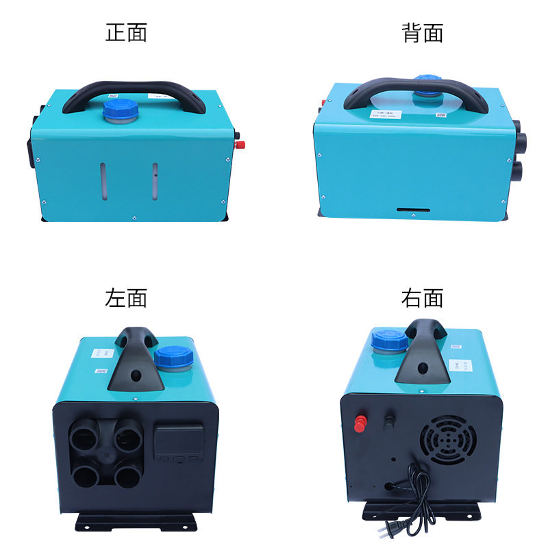 燃油驻车加热器柴油暖风机12V/24V/220v取暖器电动车暖风冬季速热