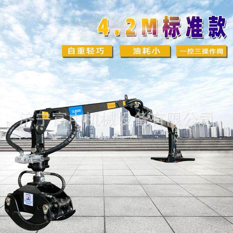 贵州装载机械直售4.2m4.7m5.5m抓木机卡车改装抓木机