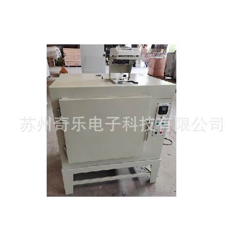 YG747/Y802八篮恒温烘箱棉毛麻丝纺织印染回潮率快速八蓝烘箱