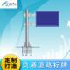 90三角反光铝板让慢村庄左右急弯警示牌交通标志牌道路指示牌