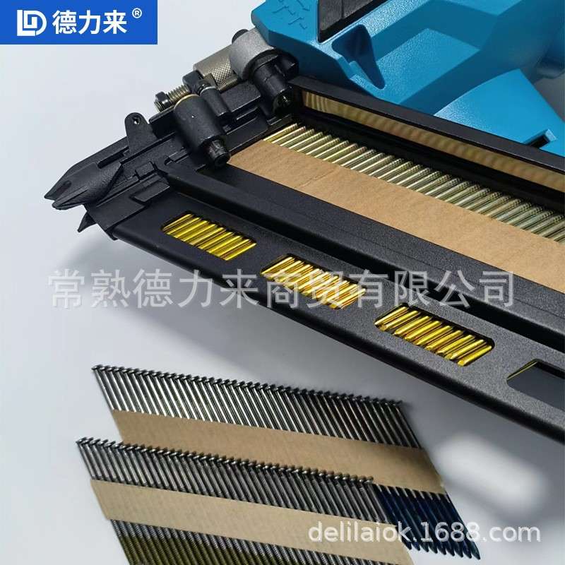 腾亚toua纸排钉枪DCF3490纯电动锂电斜钉枪木钉枪气动两电一充34