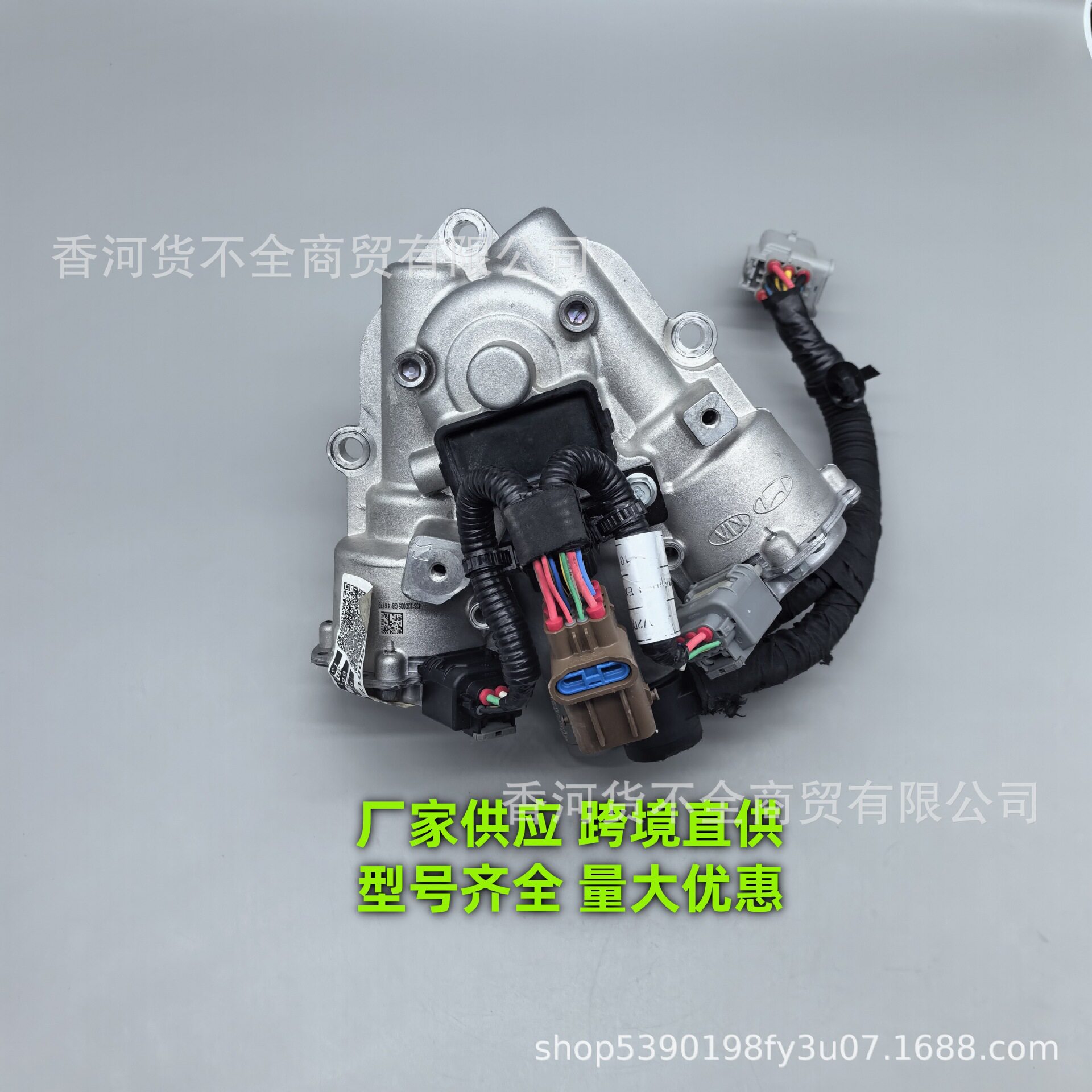 438002D005适用现代起亚变速箱换挡器总成43800-2D000438002D20