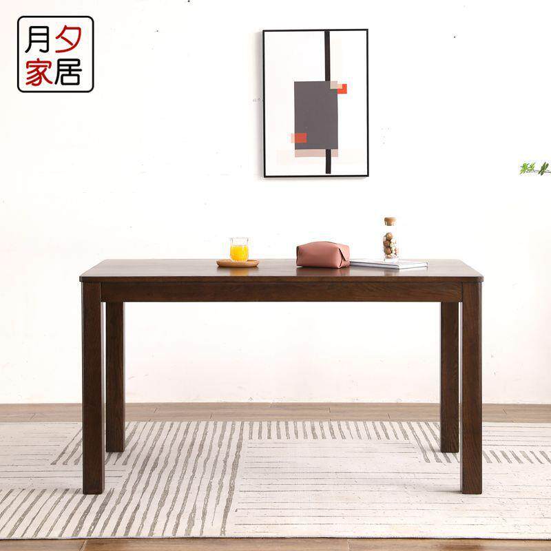 北欧长方形现代简约餐桌饭桌复古胡桃色纯橡木纯实木桌家用小户型