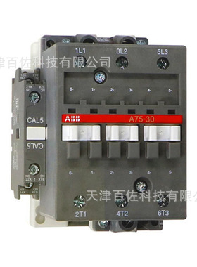A系列ABB接触器A75-30-11*400-415V 50/415-440V 60Hz交流接触器