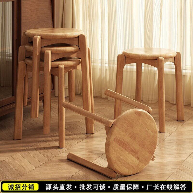 凳子家用圆凳子客人备用凳子加厚可叠放餐凳餐椅不占空间的高凳子