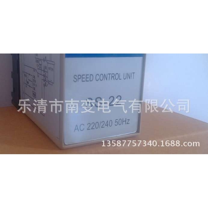 马达调速器SS-22调速控制器220V分离型交流单相电机调速控制器