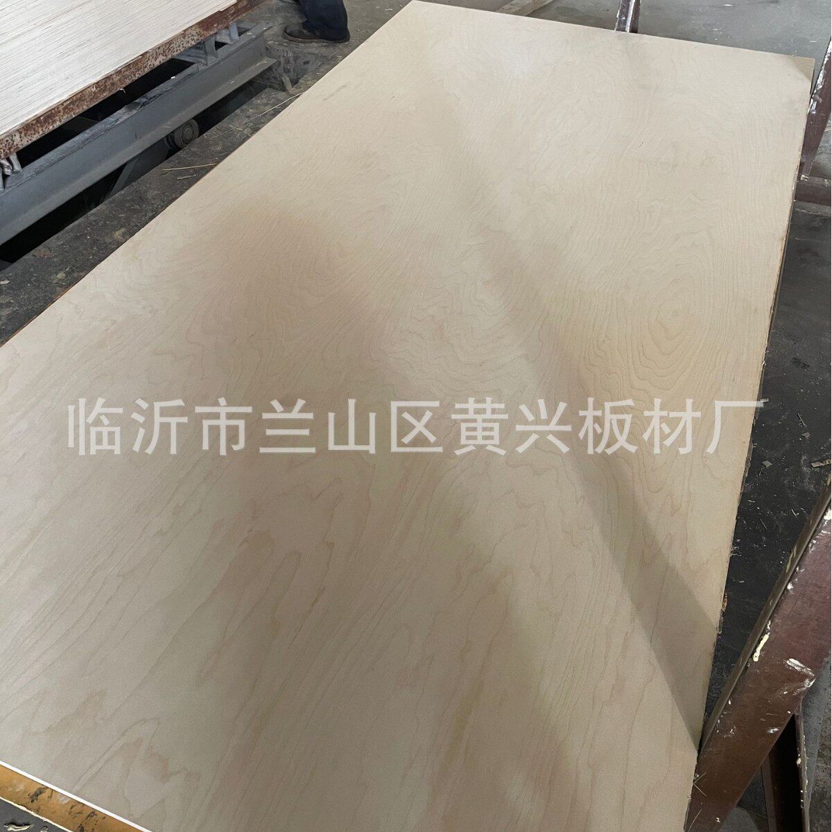 桦木防水多层海洋板 雕刻音箱防潮胶合板 家具衣柜橱柜木板材