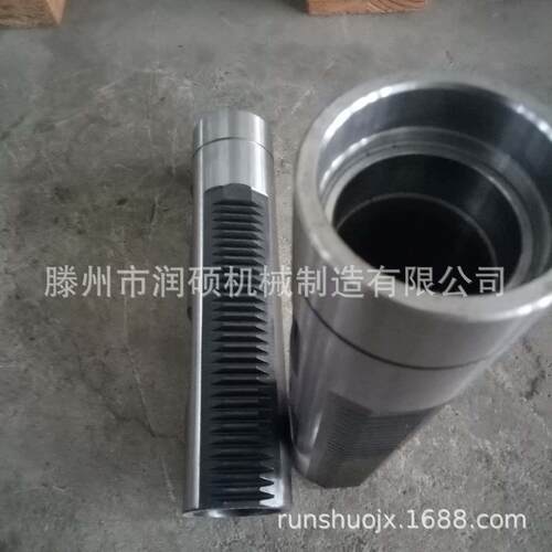 机床零件立式钻床导向套Z5140Z5150导向套