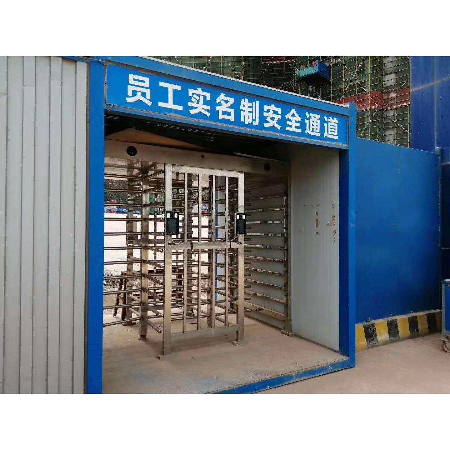 建筑工地劳务实名制门禁管理系统对接住建平台人脸身份证识别通行