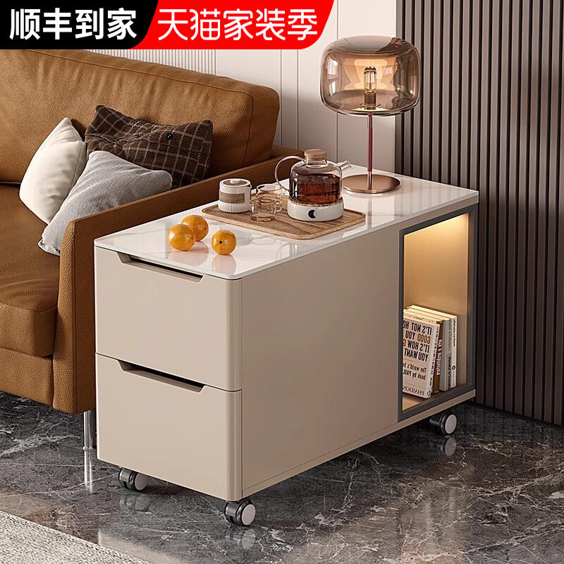 实木边几茶几可移动沙发边柜侧柜边几客厅2025新款岩板角几小桌子