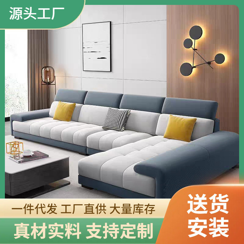 新款简约现代雪尼尔绒布布艺沙发新款沙发实用贵妃客厅大小户沙发
