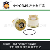 0L050 跨境热销燃油滤清器233900L050 23390 0L070燃油滤芯