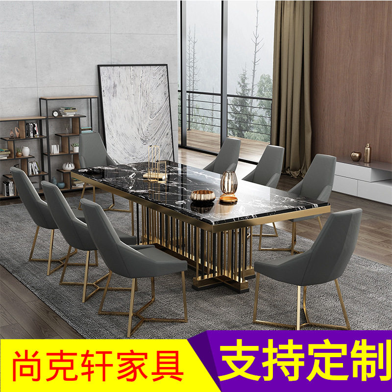 轻奢后现代大理石餐桌新古典现代简约长方形吃饭桌子不锈钢大户型