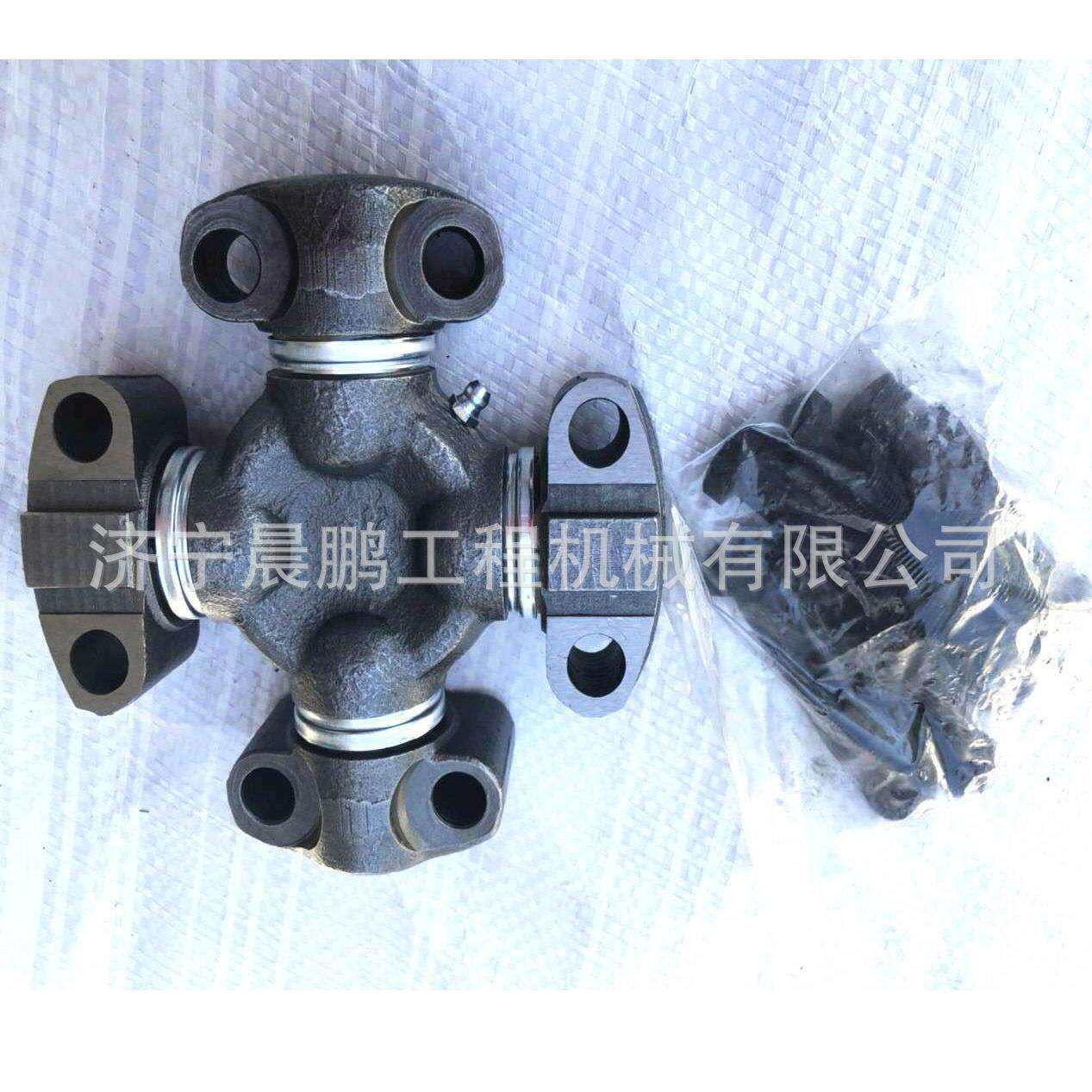十字轴万向节50装载机铲车传动轴徐工配件夏工龙工柳工