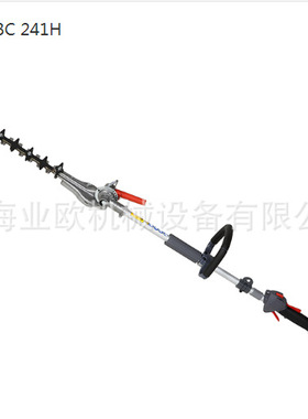 欧玛BC241H高枝绿篱机 Oleo-Mac园林修剪机 茶园采茶机