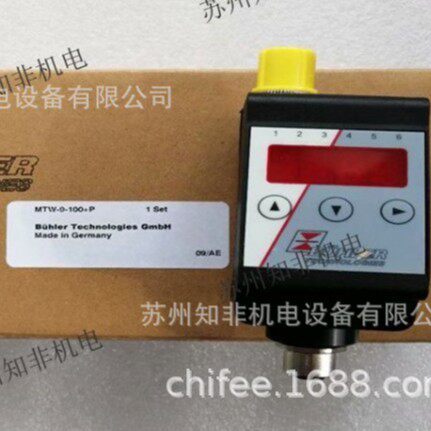 BUEHLER比勒MDH-400+E00-5+M14电子压力开关MDF-5-400压力控制器