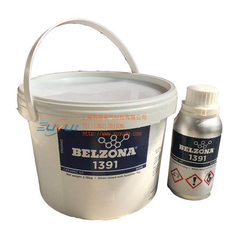 贝尔佐纳Belzona1391高温120度反应釜修补3kg装