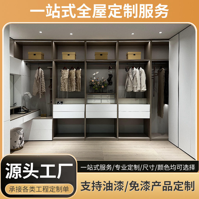 定制实木一门到顶衣柜 家用卧室简约实木组合 收纳衣橱平开门柜