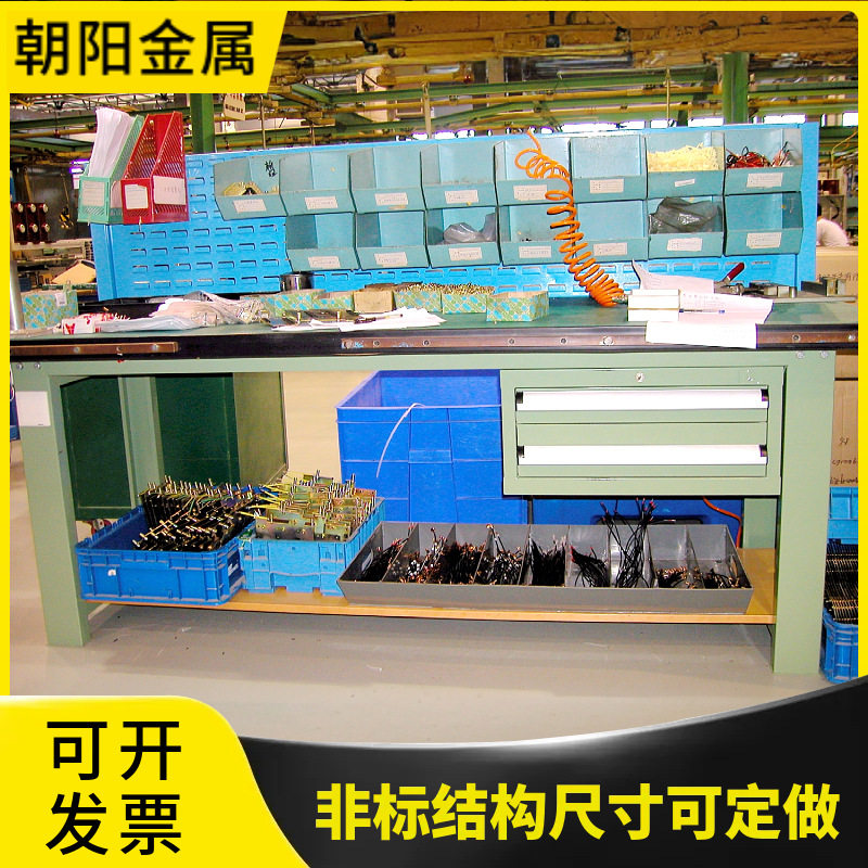厂家直供 不锈钢操作台工作台 食品工厂专用桌面 打荷台 量大价优