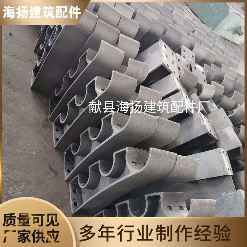 铸铁护栏支架交通公路桥梁铸钢立柱厂家支持订置镀锌钢桥梁专用