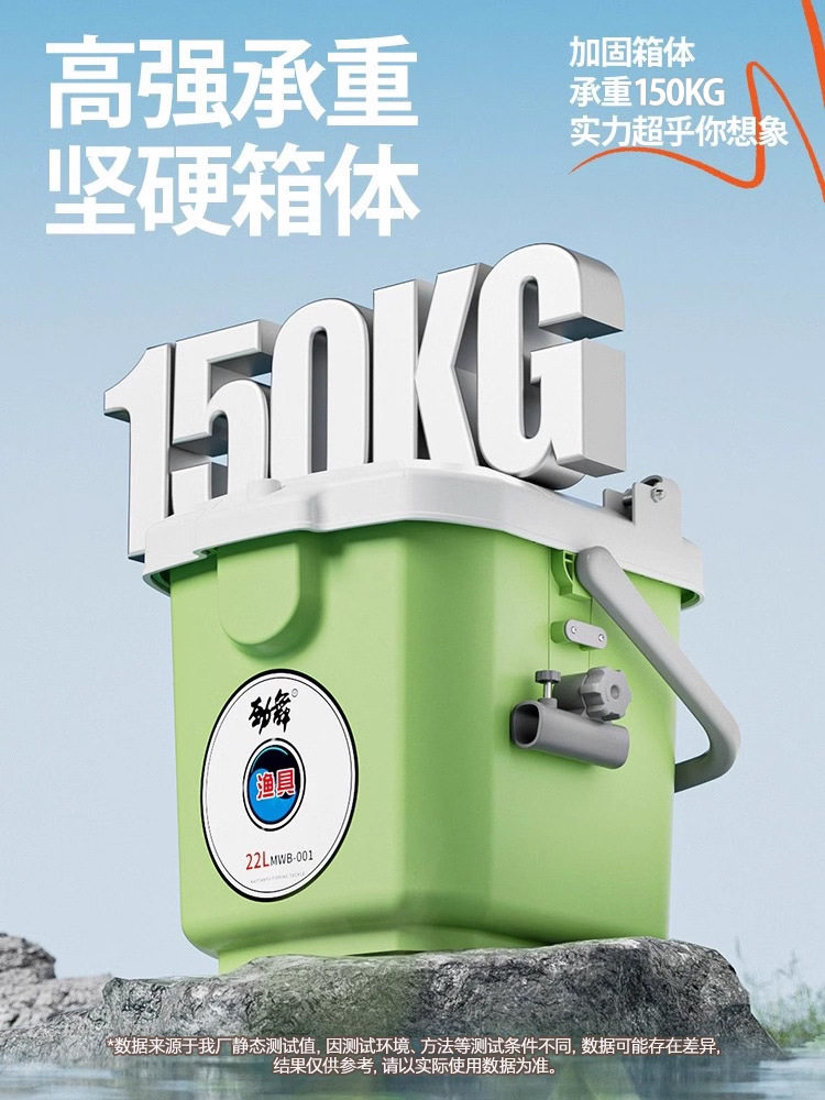 新款多功能钓鱼箱可坐加厚超轻全套装备渔具装鱼活鱼桶台可坐钓箱