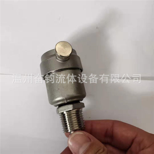 奋钧304不锈钢自动排气阀管道排气阀自动排气阀4分6分1寸DN15DN20