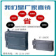 1PM22 32入24VDC 0XA8现货销售S7 6ES7223 200 EM223 32出 继电器