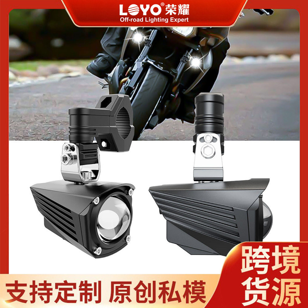 60W LED聚光灯水鸟摩托车射灯适用于所有摩托车LED雾灯转向爆闪灯