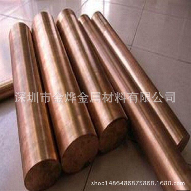 优质易车削紫铜棒 无氧红铜棒 矩形铜棒 切割加工踏步地板铜条