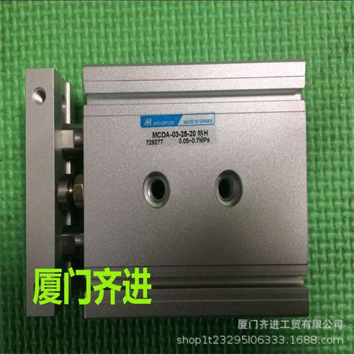台湾金器气缸MCDA-03-25-20特H MCDA-03-20-50