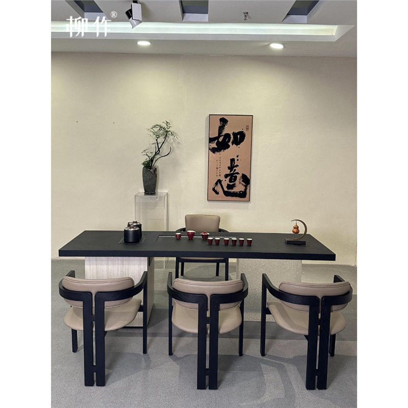 柳作新中式茶桌椅实木亚克力简约轻奢办公室设计师别墅功夫泡茶几