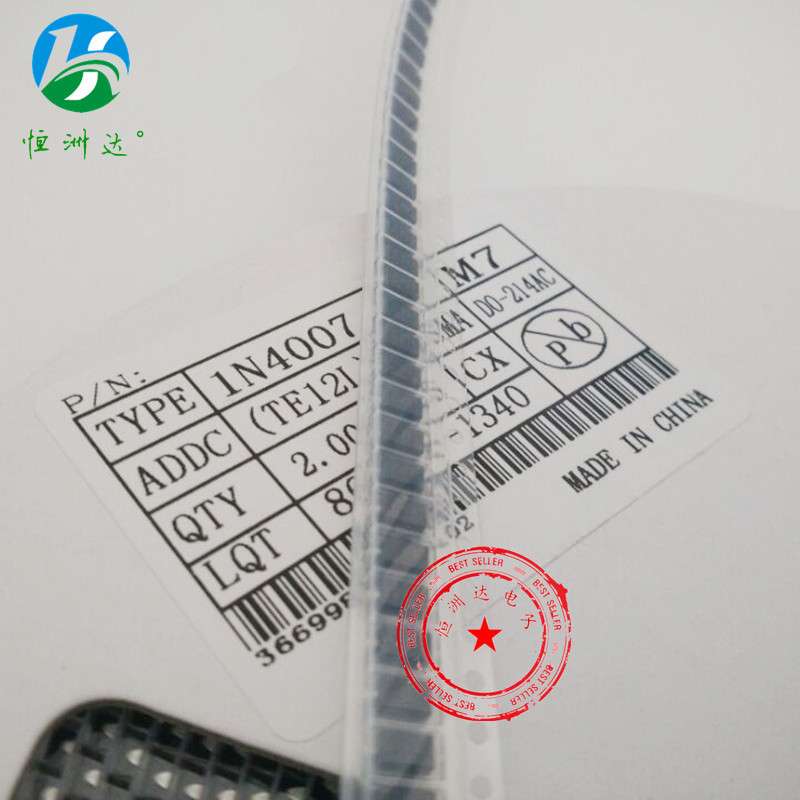 0805贴片二极管 BZT52C3V0S SOD-323 丝印W2 3V0