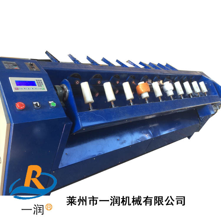 一润牌10锭带计变频麻绳打球机 PLC卷绕成型绕球机
