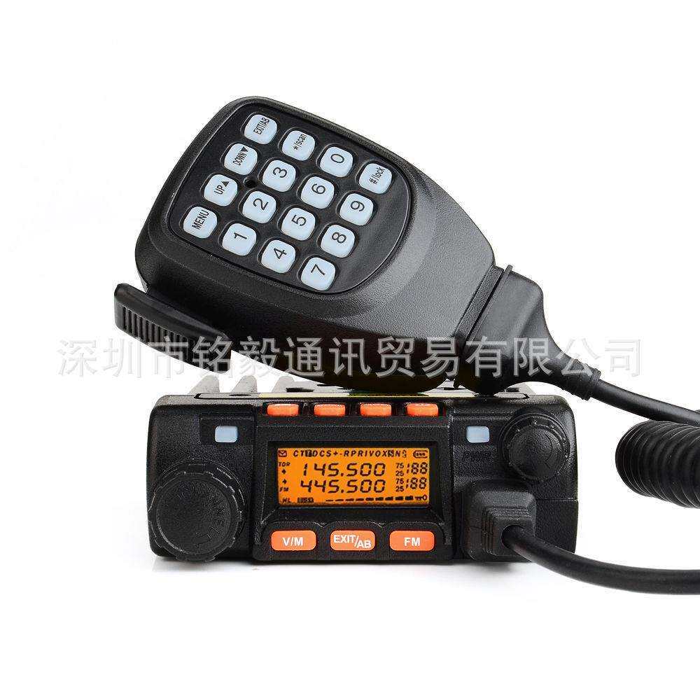 迷你小车台QYT8900点烟器双段车载台UV双守无线车台电台对讲机