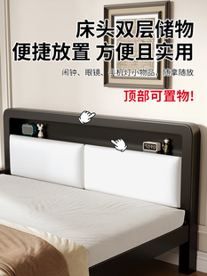 ?铁艺床双人床家用1米5加粗加厚铁床宿舍学生不锈钢单人床架铁架