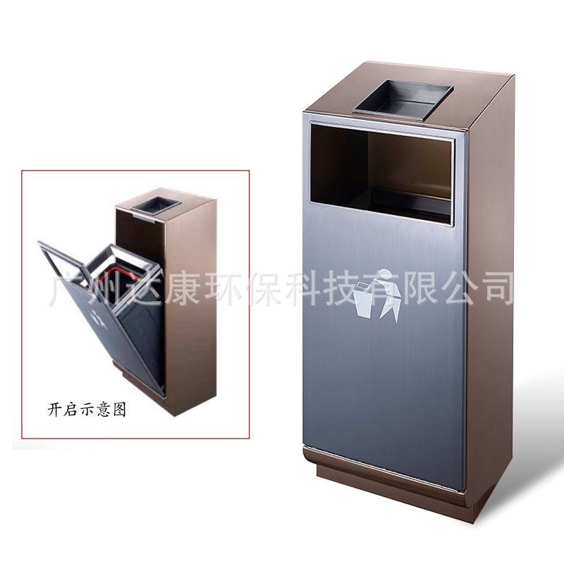 南方GPX-4D座地垃圾桶带烟灰缸烟灰桶酒店大堂写字楼电梯口果皮桶
