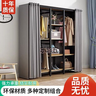 PCGS衣架落地立式落地挂衣架加粗简装衣柜晾衣架室内卧室开放式落